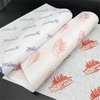 Food grade custom logo printed wax paper grease proof sandwich paper