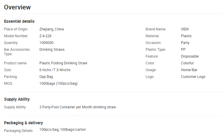 微信图片_20220924093813