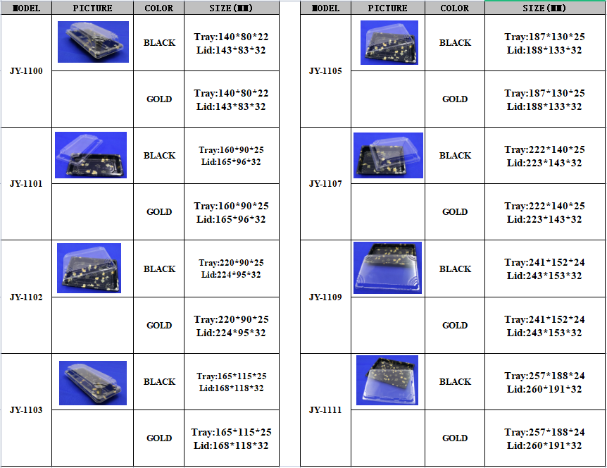 QQ图片20211210140203